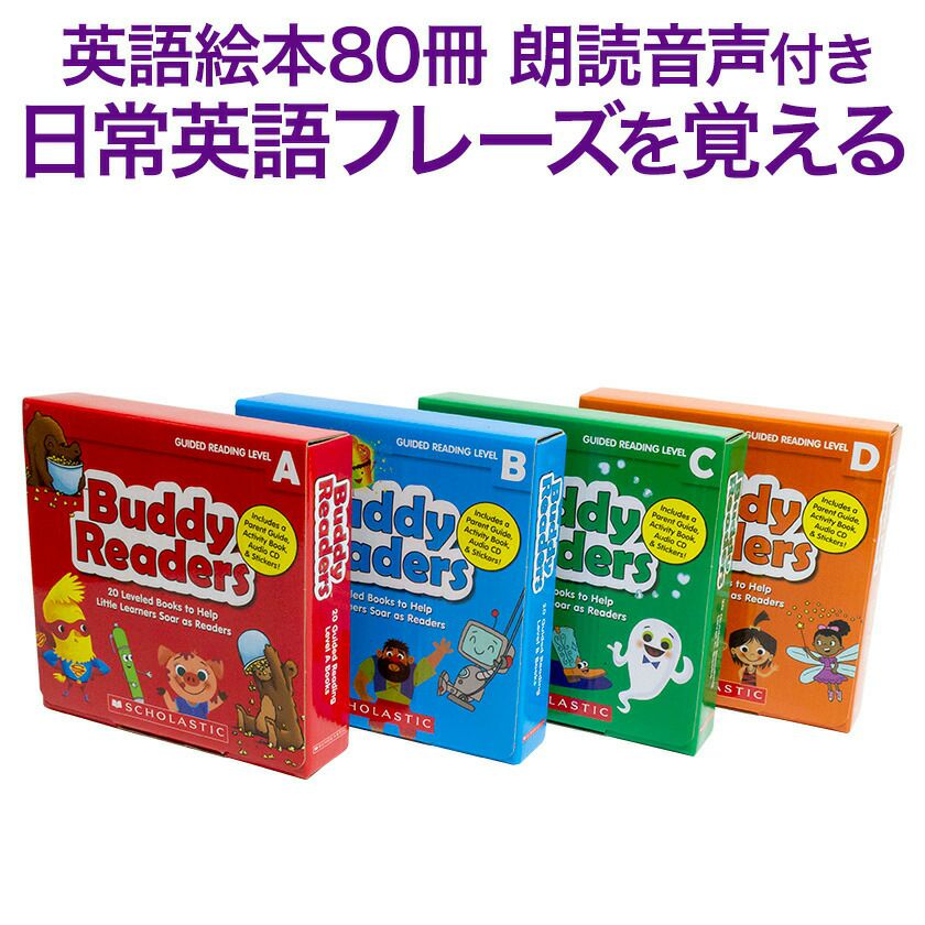 000000000099-01.jpg?size=l&w=