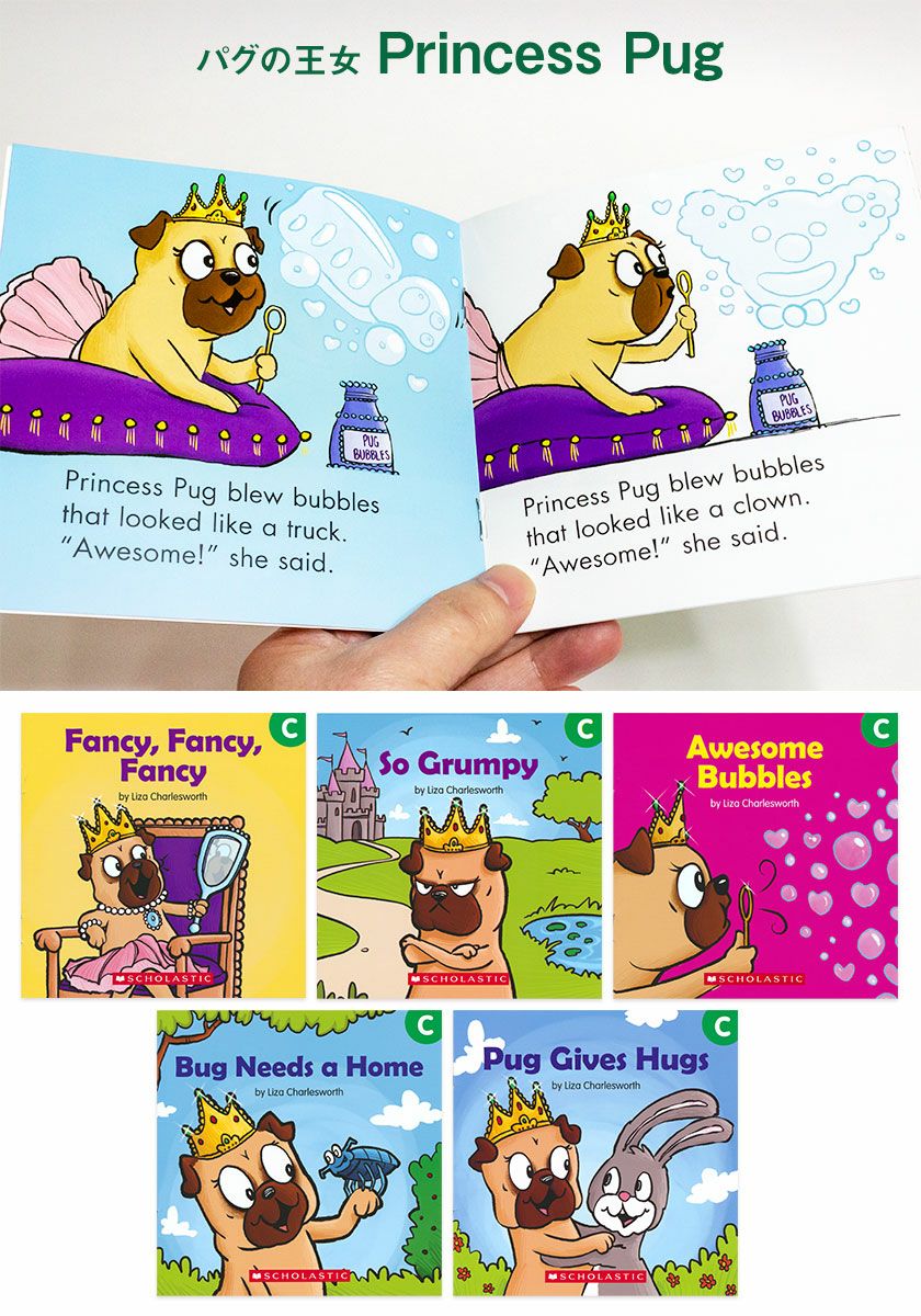 英語絵本 20冊 朗読MP3CDセット SCHOLASTIC Buddy Readers Level C