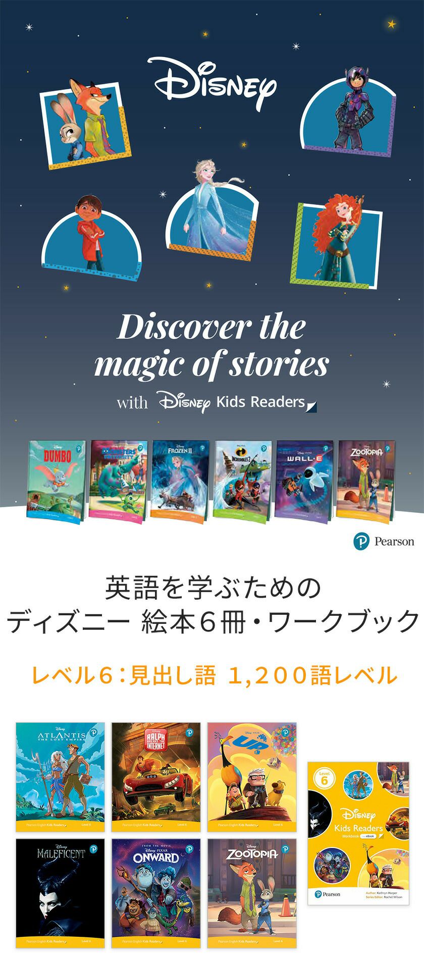 000000000139-02.jpg?size=s&w=