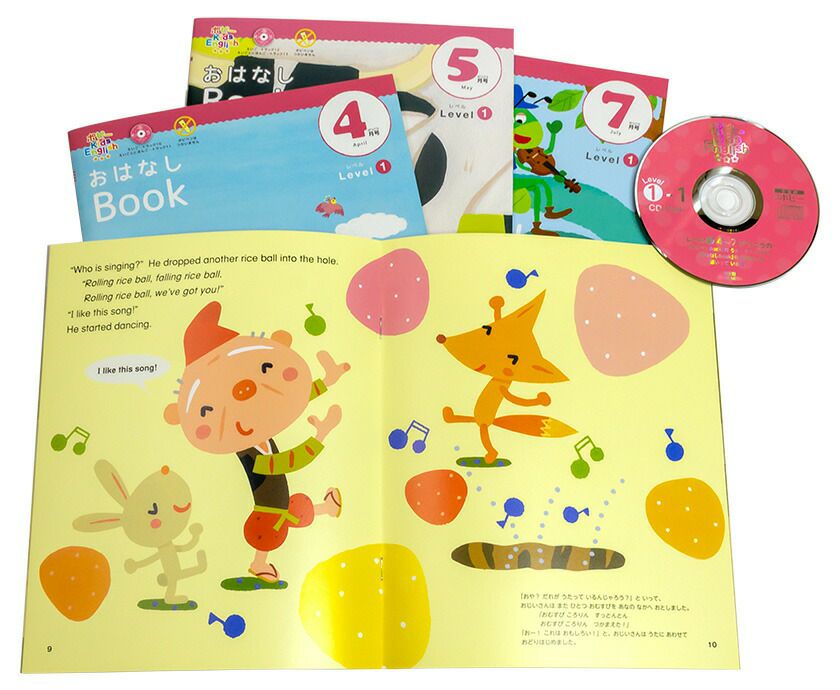 000000000205-04.jpg?size=s&w=