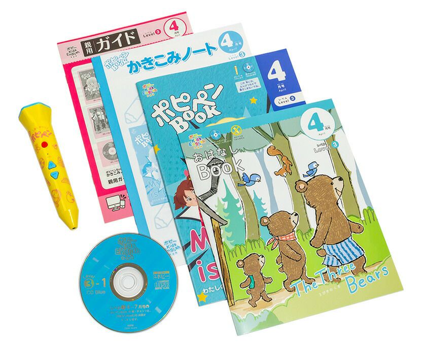 000000000207-02.jpg?size=s&w=