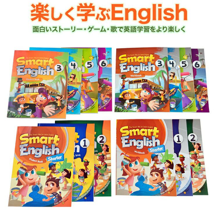World English 子供向け英語教材 DVDとCDセット Amazon.co.jp: ベネッセ ワールドワイドキッズ 子供向け英語教材 DVD
